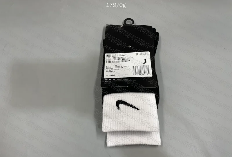 Nike Everyday Plus Socks 3
