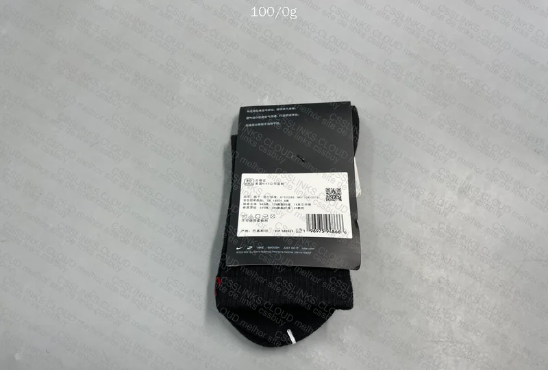 Nike Everyday Plus Unisex Socks 2
