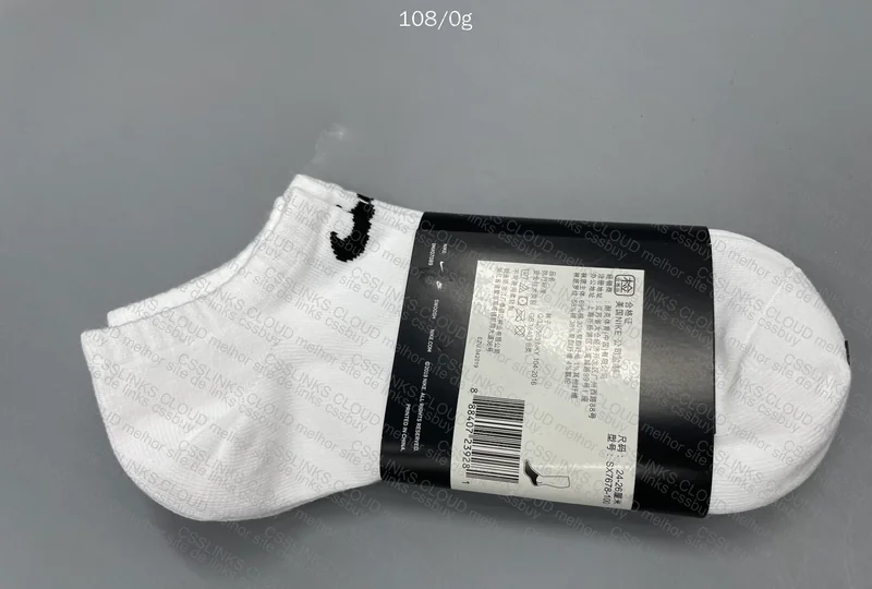 Nike GL?? Socks 4