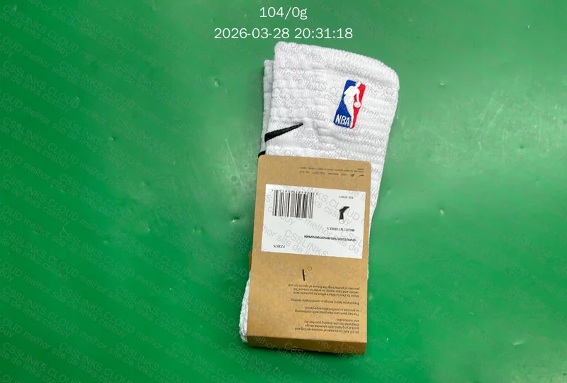 Meia Nike NBA 2