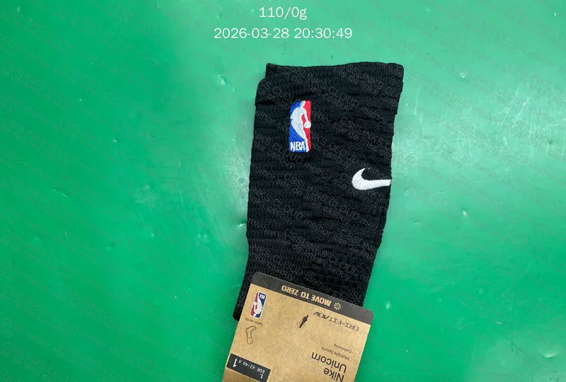 Meia Nike NBA 5