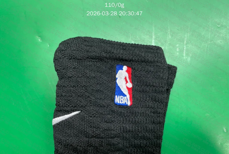 Meia Nike NBA 7