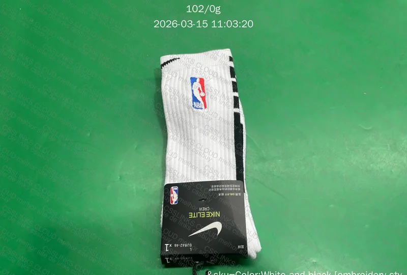 meia nike nba elite 2