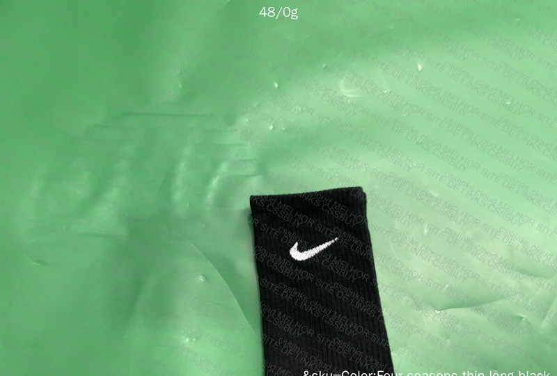 Black Nike High Socks 2