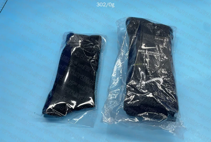 Nike Socks (Swoosh Looks Strange) 3