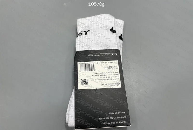 Nike x Stussy Socks