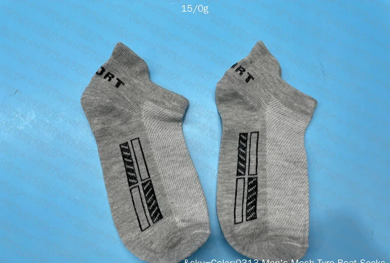Socks at Candy Prices - Starting at 42 cents 5