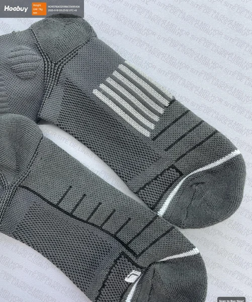 Polyamide Socks 2