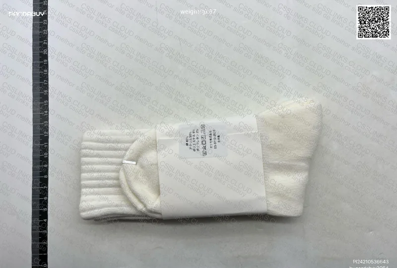 Human Made / Bape Socks