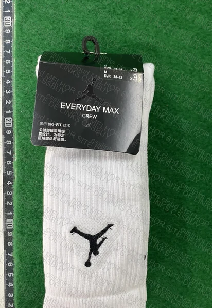Jordan Dri-Fit Socks 2