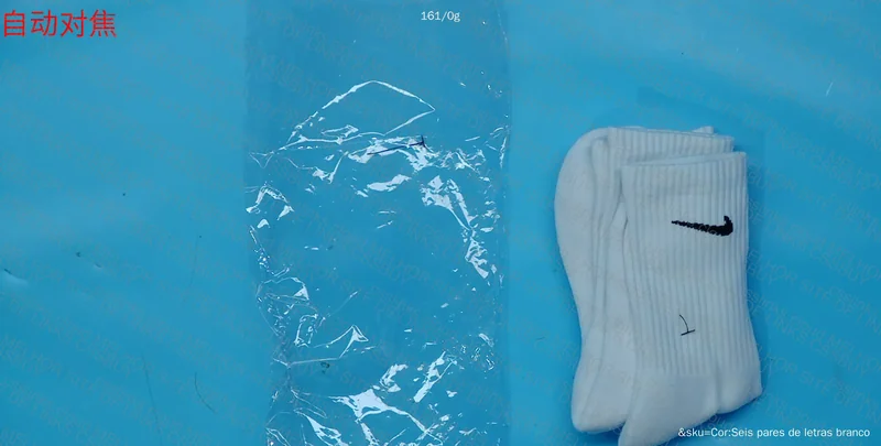 Nike 2-Pair Socks