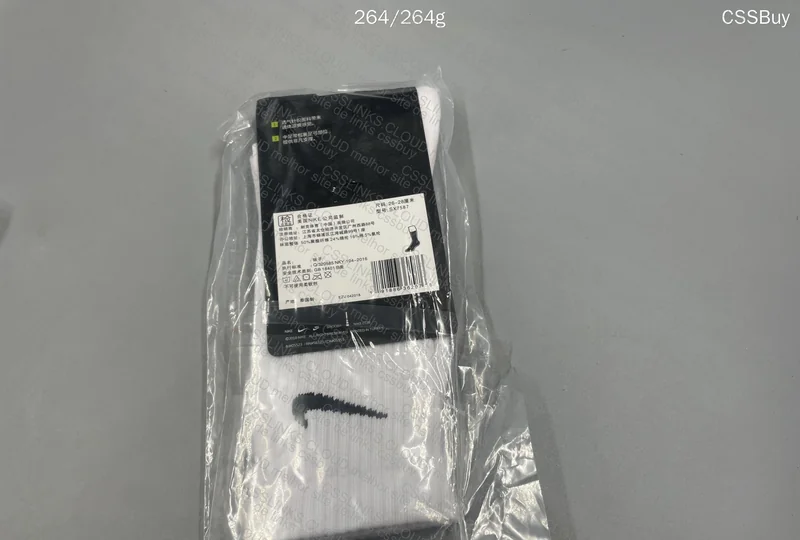 Nike (3 Pairs) Socks 3