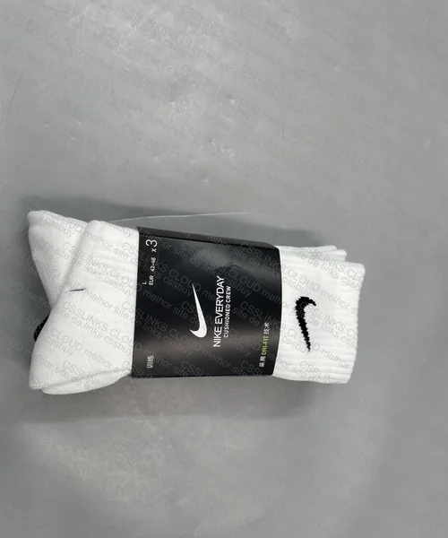 Nike High Cuff Socks 2
