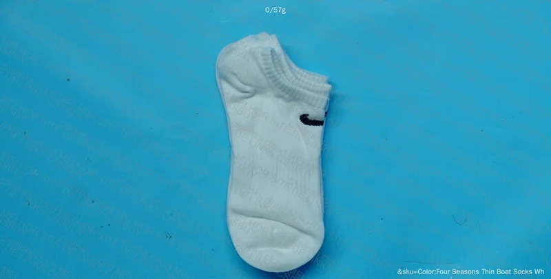 Nike Low and Mid Socks 2