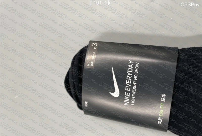 Nike Short Socks 2