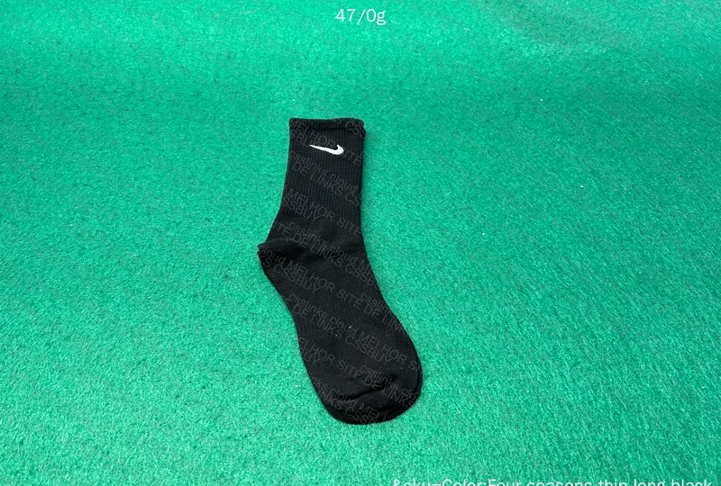 Nike Long Socks 2