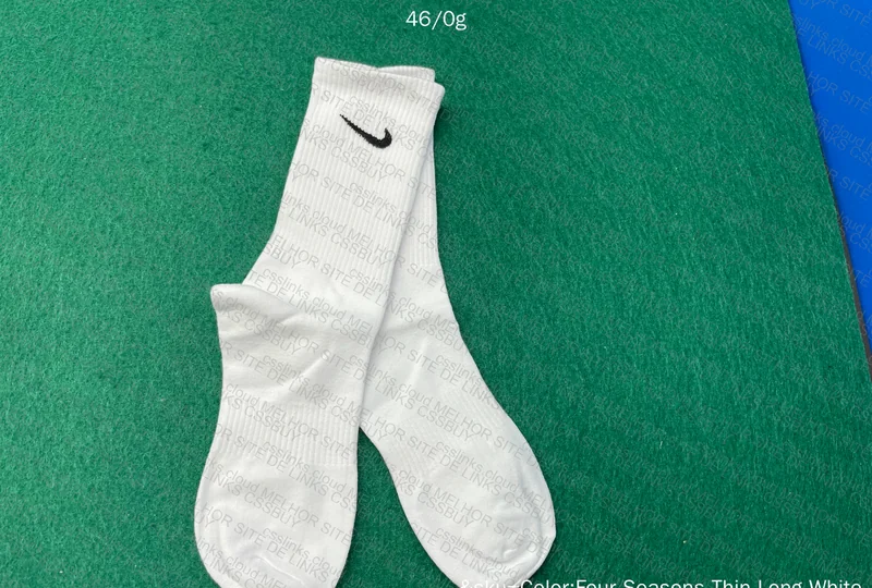 Nike Long Socks 4