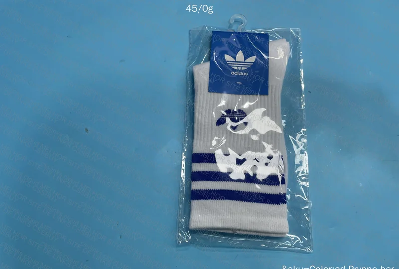 Nike and Adidas Socks 4