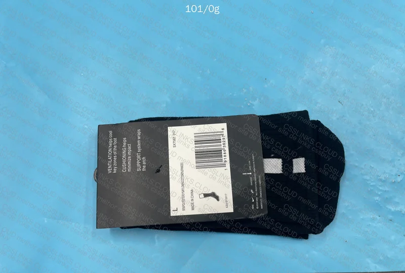 Nike Elite Socks 2