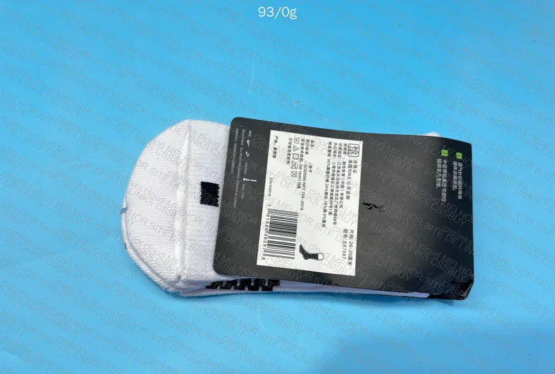 Nike Elite White Socks 2