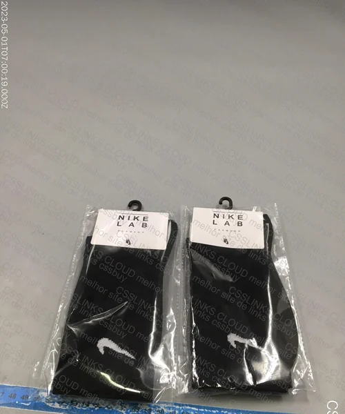 Nike Lab Socks