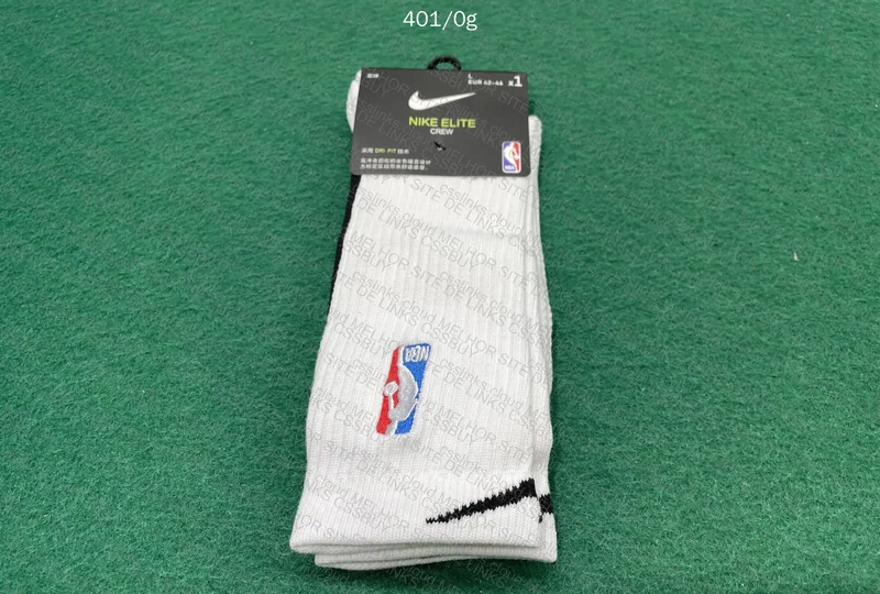 Nike x NBA Socks 2