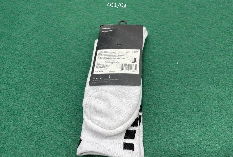 Nike x NBA Socks 3
