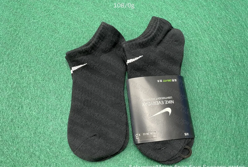 ON, Nike and Yoga Socks