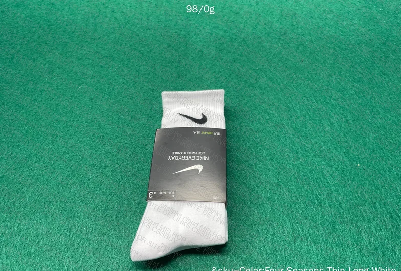Stance and Nike Mid and High Socks 7