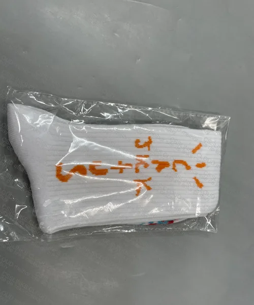 Travis, Yeezy - BayMax Socks 3