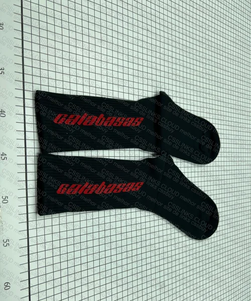 Travis, Yeezy - BayMax Socks 7