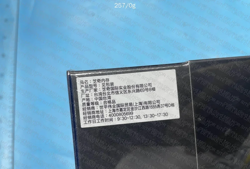 AMD 64GB DDR5 RAM 2