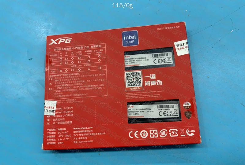 memoria ram Xpg ddr4 3200 8g*2 black rgb strip) 2