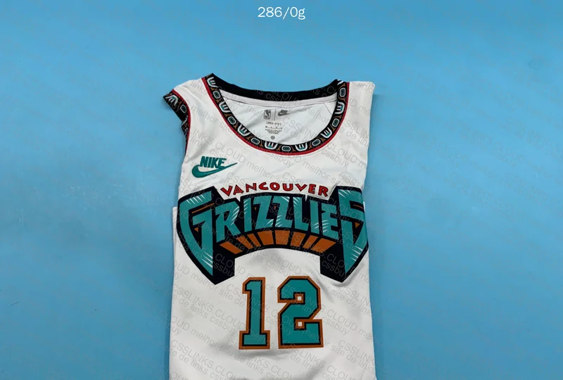 Memphis Grizzlies - NBA Jersey 3