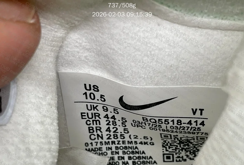 Mercurial vapor 16 5