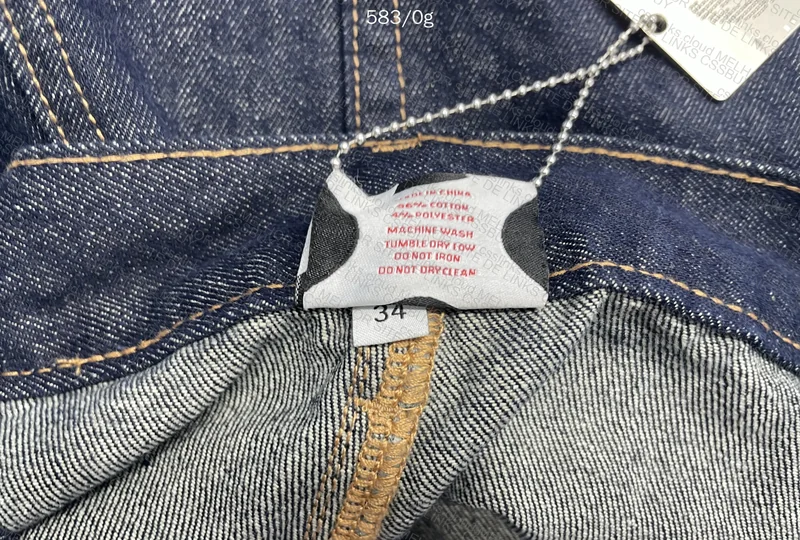 mertra jorts tiger