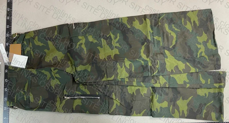 mijko camo pants