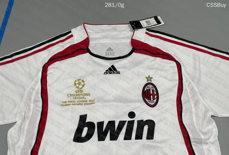 Milan 2006-2007 White Kaka 2