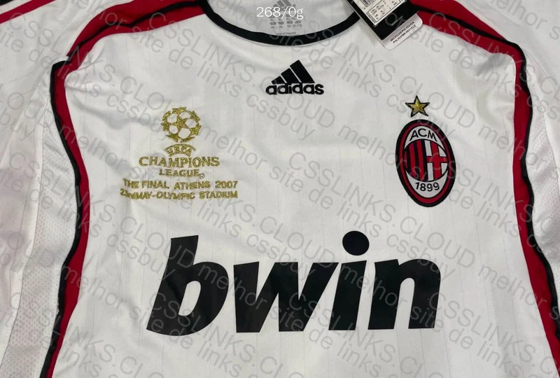 Milan Retro