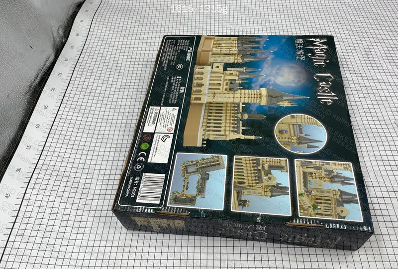 Mini Lego Hogwarts 2