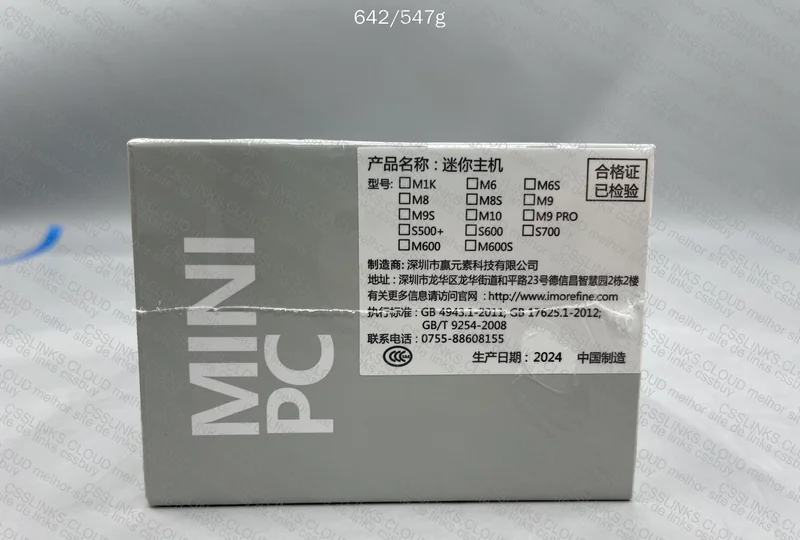 MINI PC MoreFine Mofang M6S intel n200 12th 4