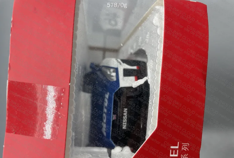 Miniatura Nissan GTR 2