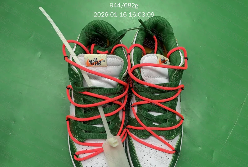 Mistery box dunk 3