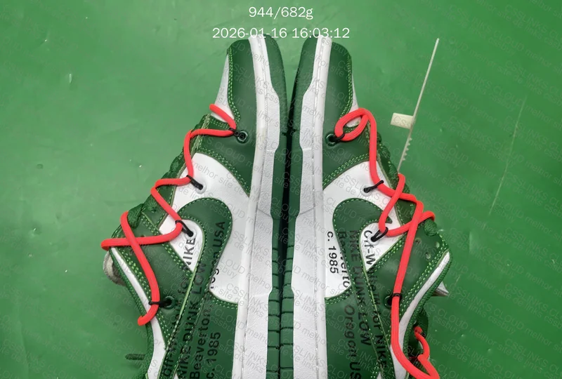 Mistery box dunk 5