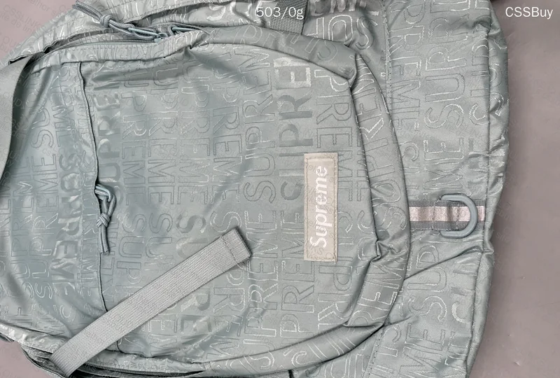 Supreme Backpack 2