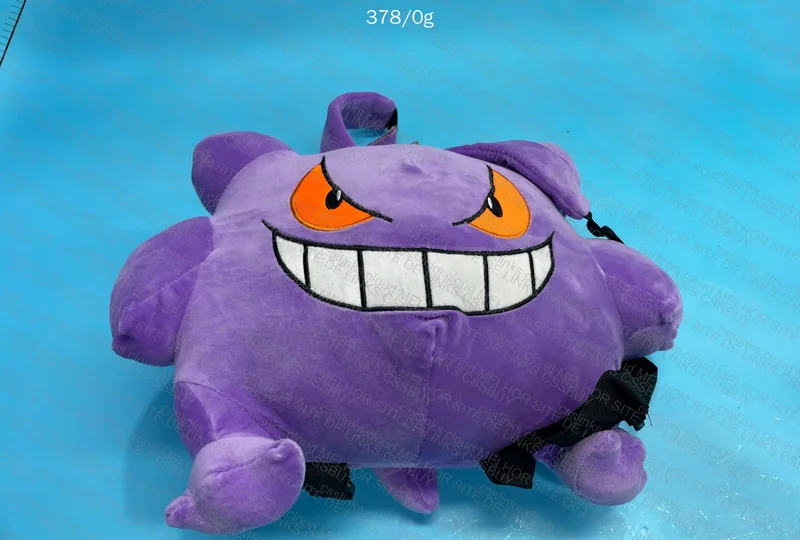 Gengar Backpack