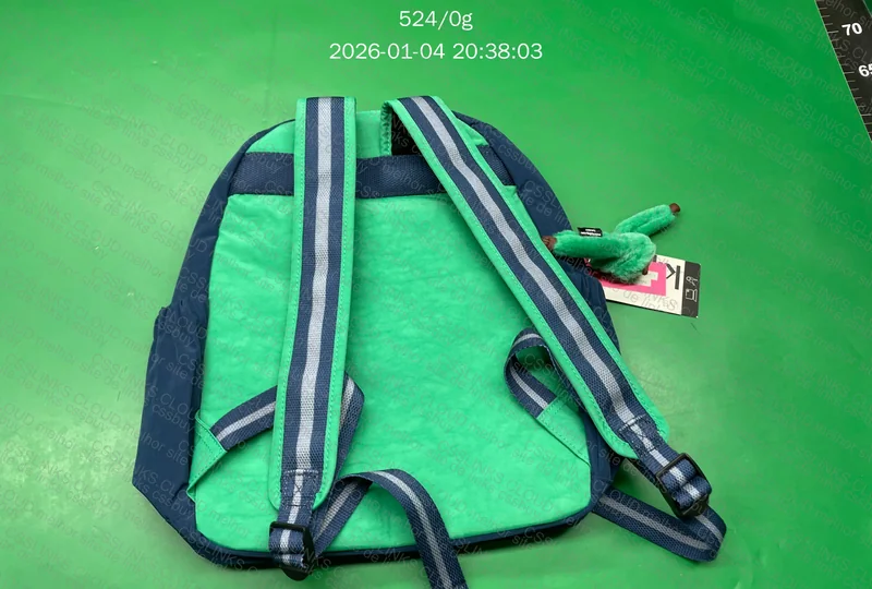 Mochila Kipling da fábrica - para uso dos filhos. 4