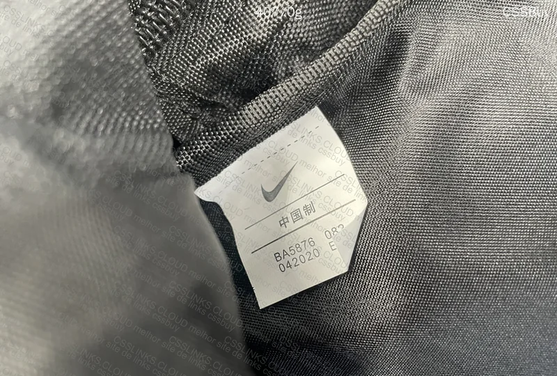 Nike Backpack 7