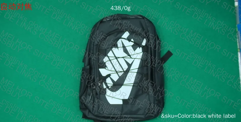 Nike Backpack