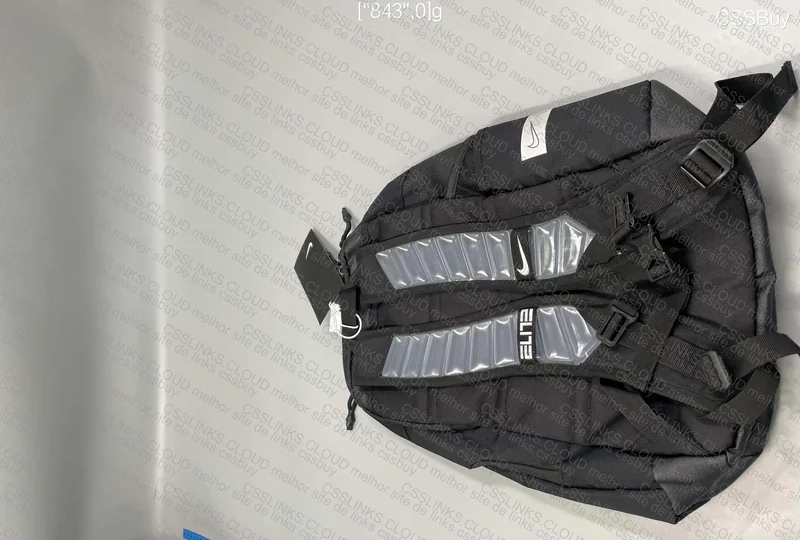 Nike Elite Backpack 2